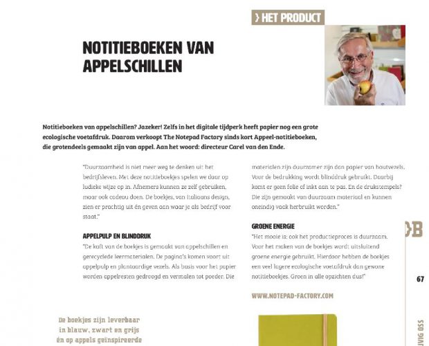 artikel bedrijvig oss